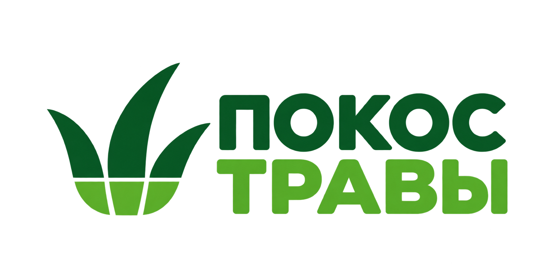 Покос травы — Ногинск